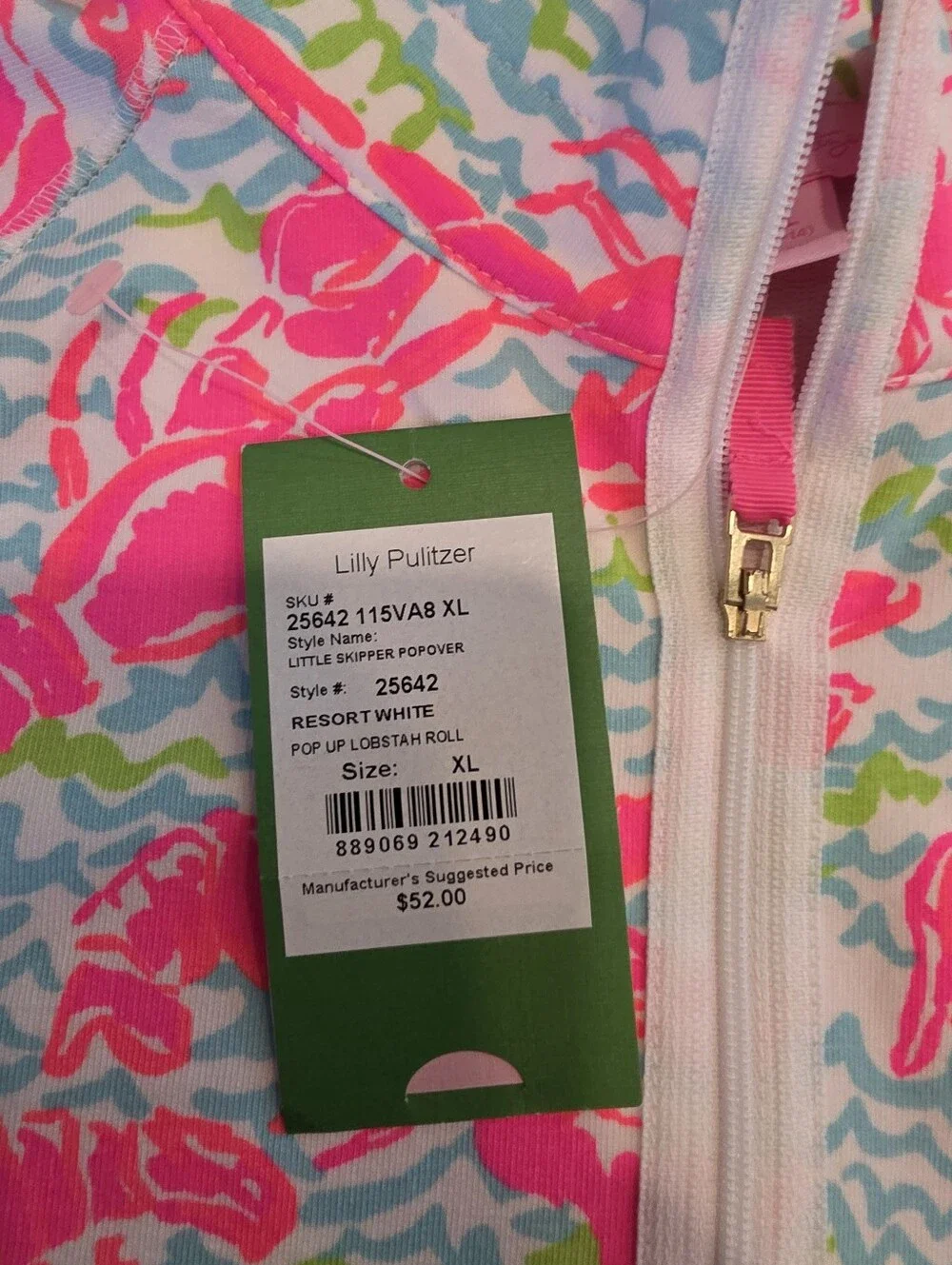 Lilly Pulitzer Pink Lobster Half-Zip Short Set